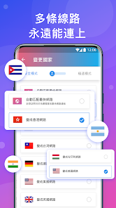 快连电脑端为什么不能用android下载效果预览图