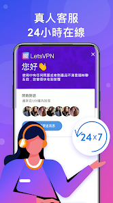 快连电脑端为什么不能用android下载效果预览图